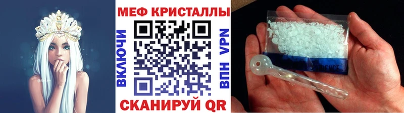 Купить наркотики сайты Малаховка АМФ  Гашиш  hydra ссылка  Каннабис 