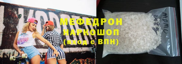 героин Волосово