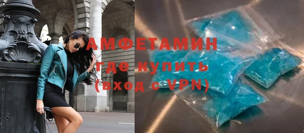 героин Волосово