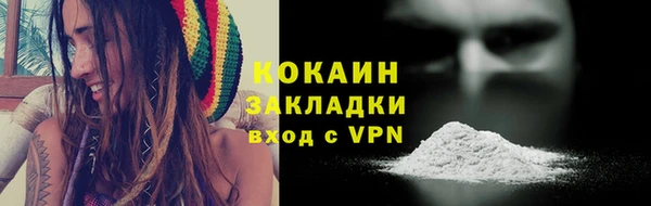 героин Волосово