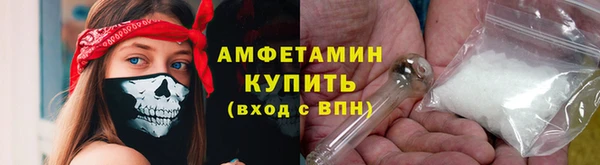 героин Волосово
