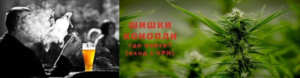 таблы Володарск