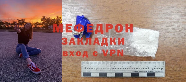 героин Волосово
