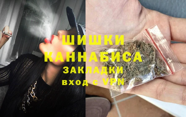 таблы Володарск