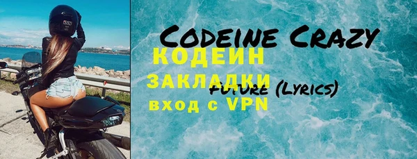героин Волосово