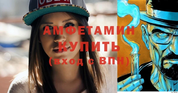 героин Волосово