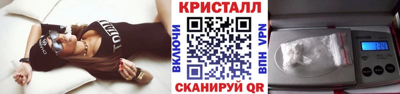 Первитин витя  где купить наркотик  Малаховка 