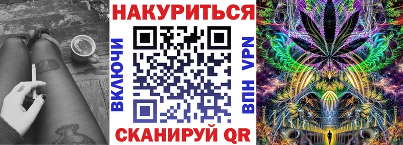 Каннабис OG Kush  Малаховка 
